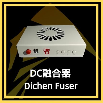 Dichen Fuser